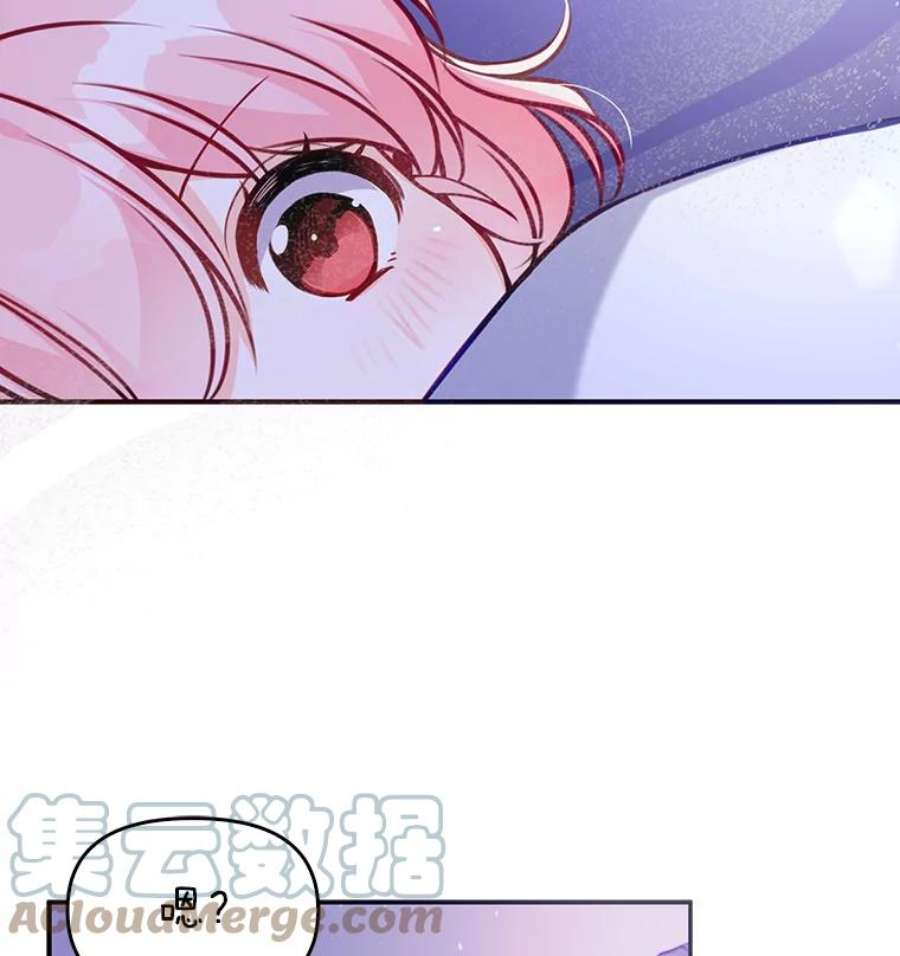 恶棍的宝贝妹妹1.悲惨身世