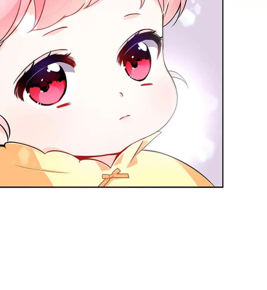 恶棍的宝贝妹妹2.遇到危险