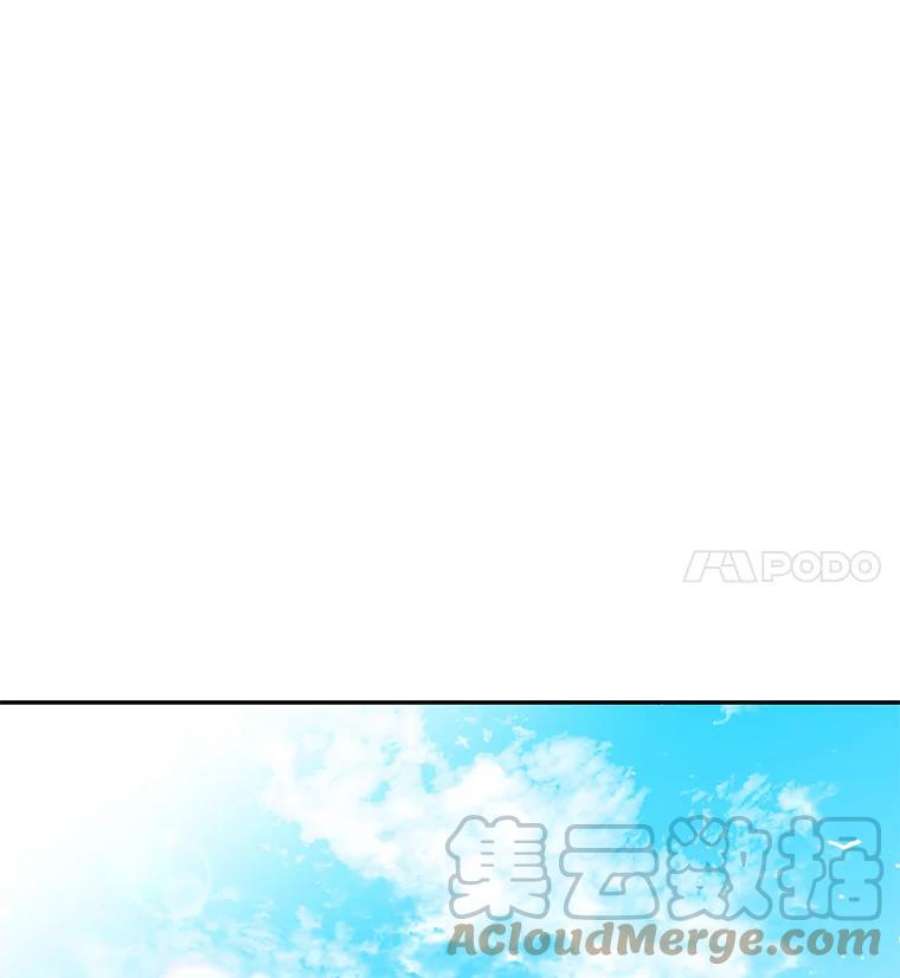 恶棍的宝贝妹妹6.受伤（2）