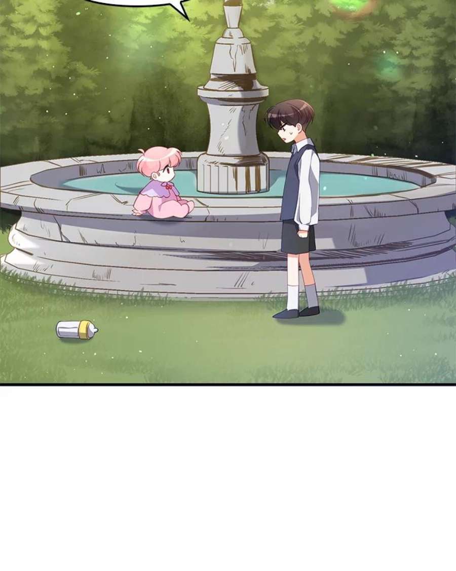 恶棍的宝贝妹妹7.投喂哥哥