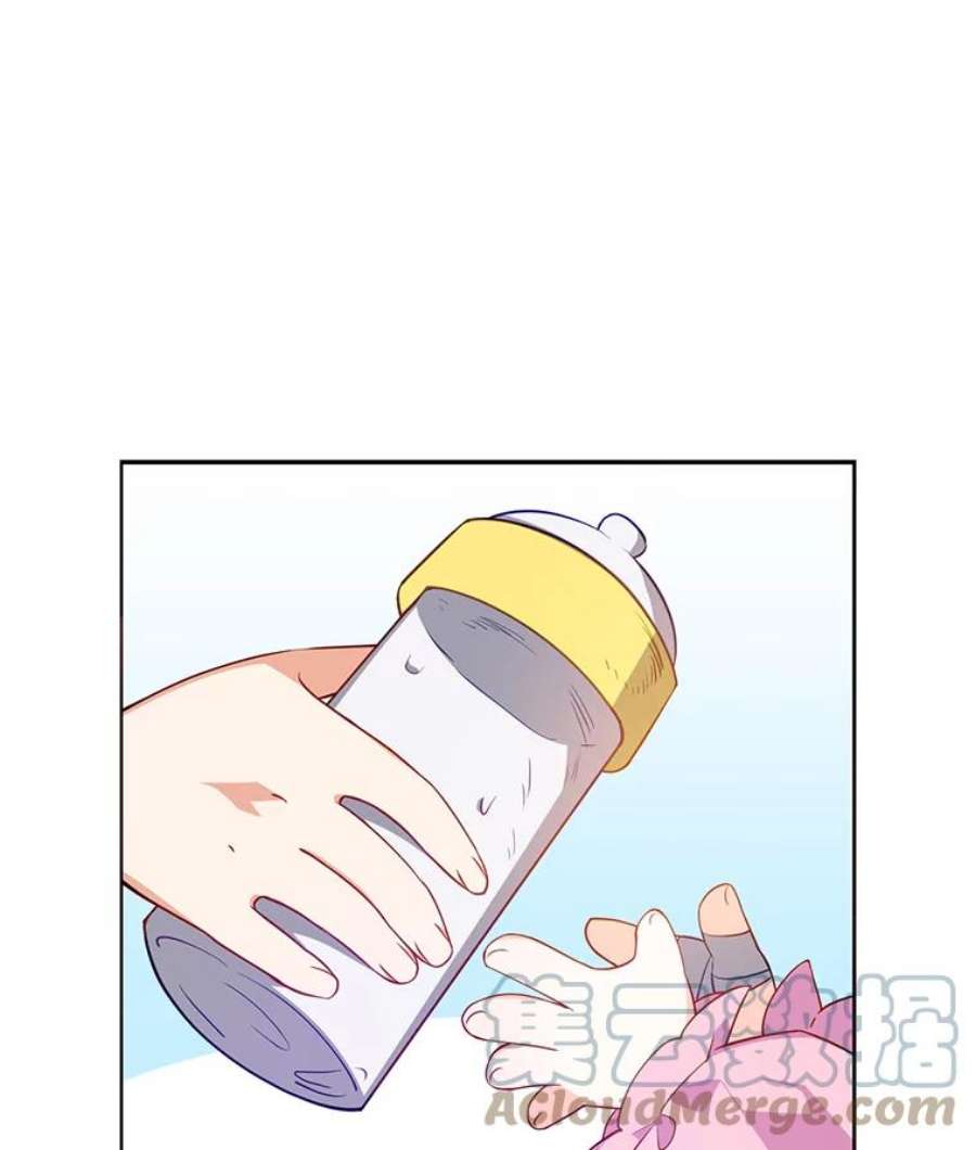恶棍的宝贝妹妹7.投喂哥哥
