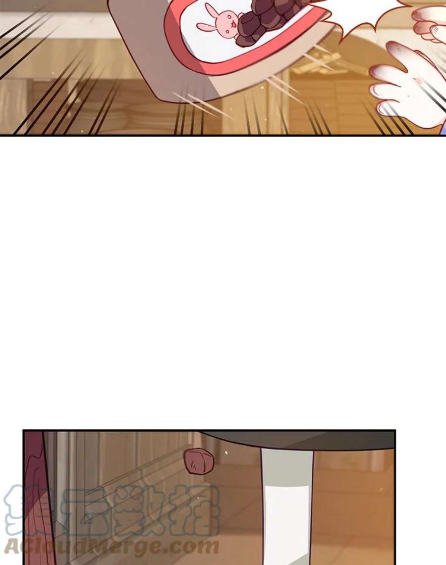 恶棍的宝贝妹妹11.偷吃