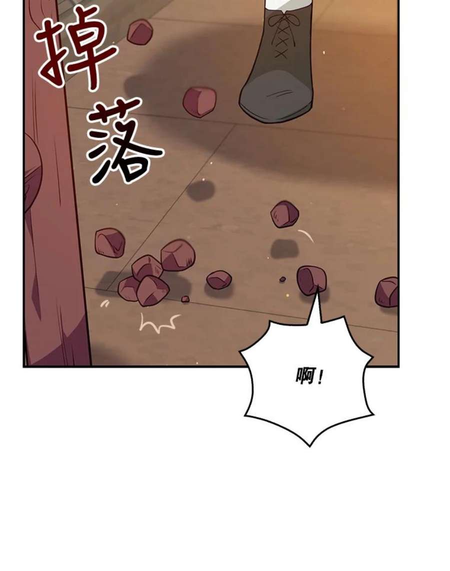 恶棍的宝贝妹妹11.偷吃