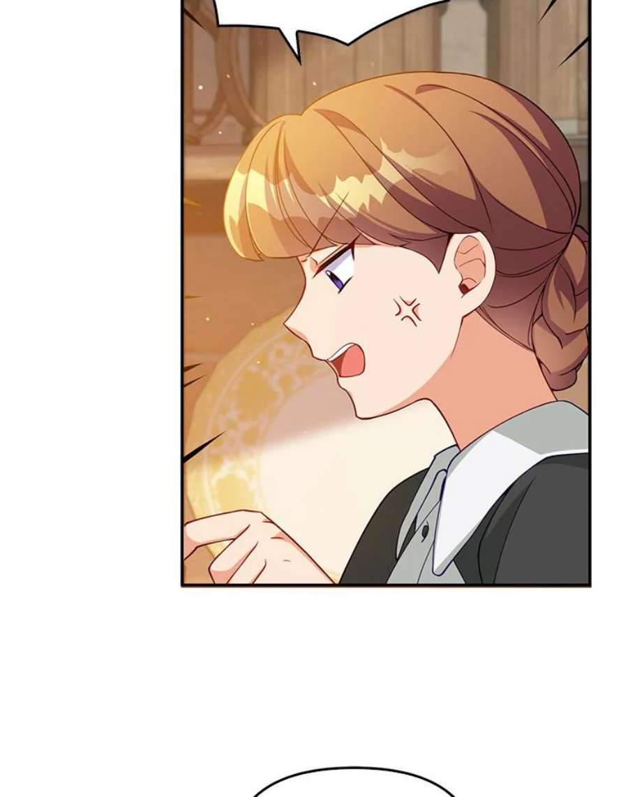 恶棍的宝贝妹妹11.偷吃