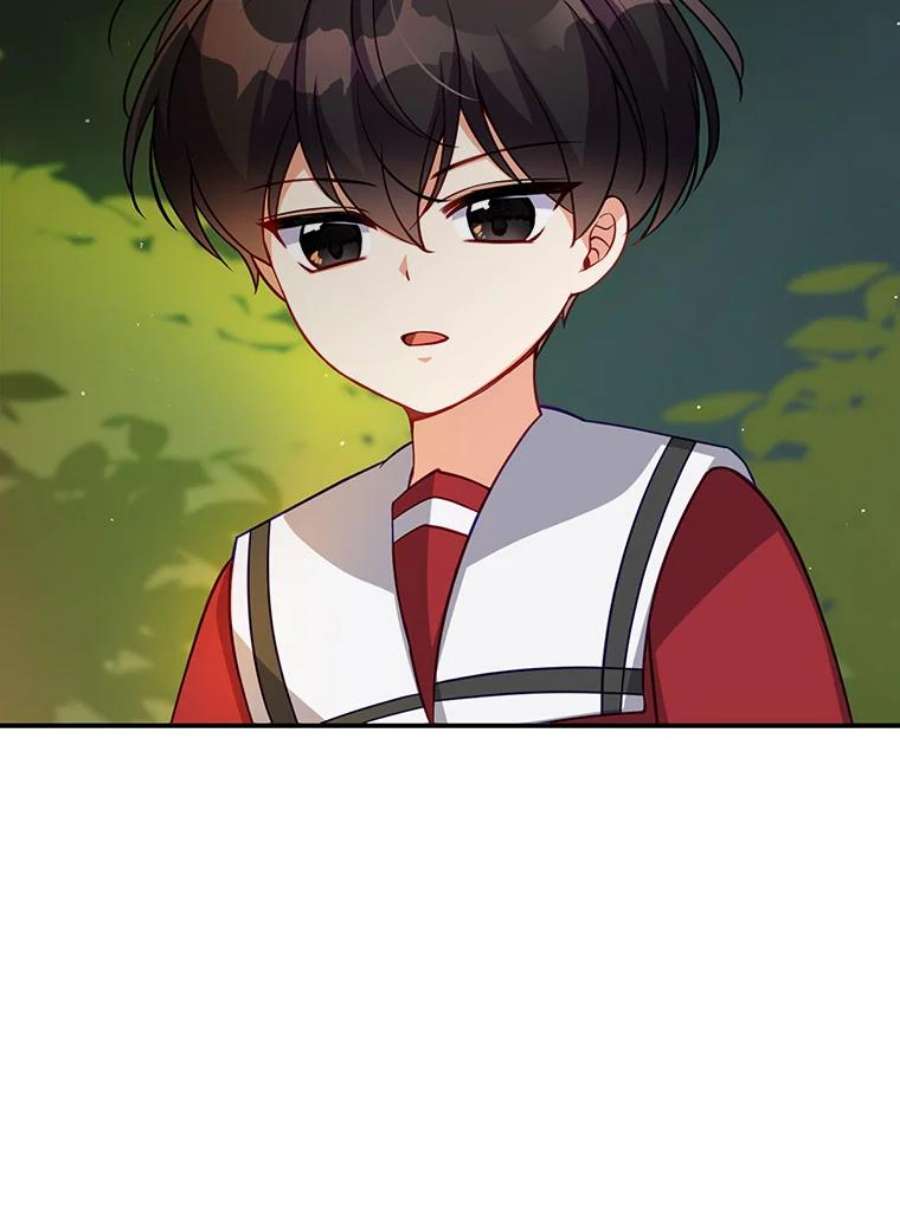 恶棍的宝贝妹妹11.偷吃