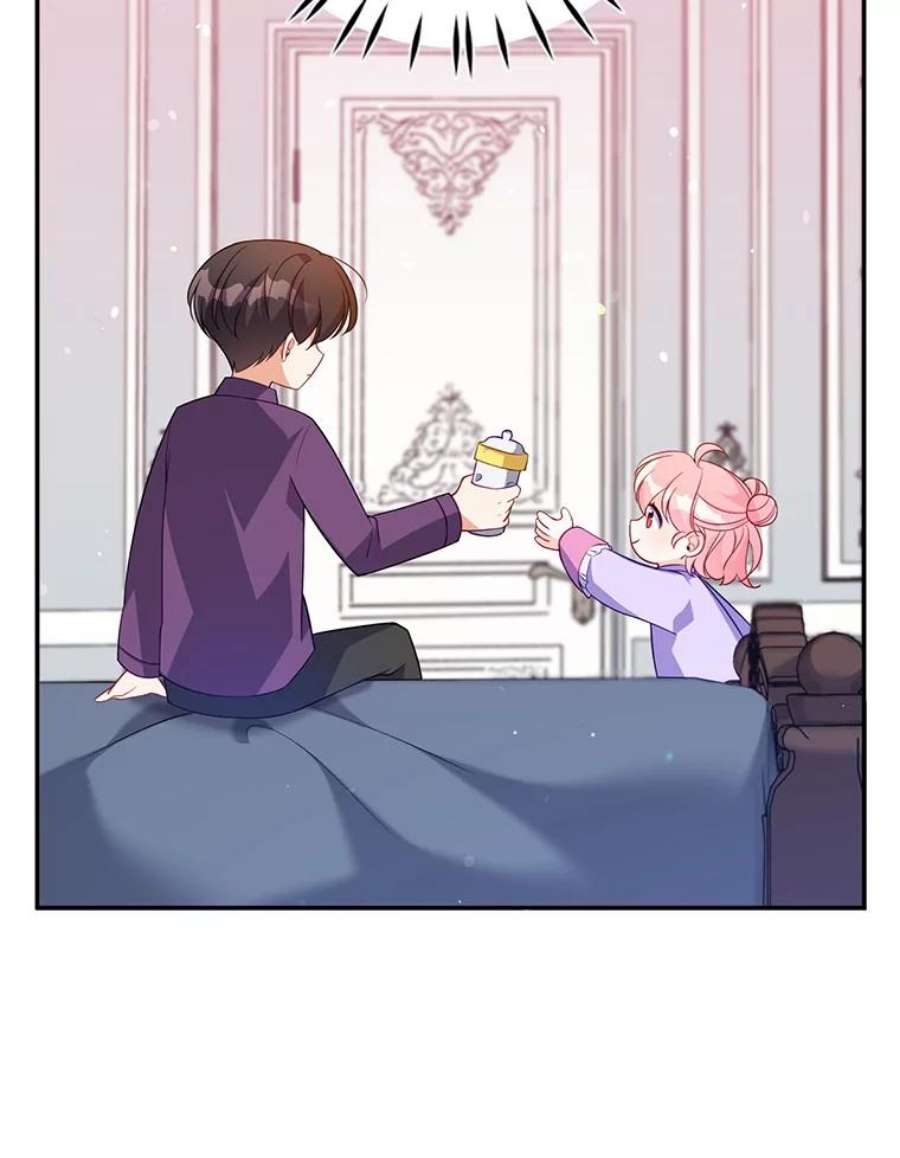 恶棍的宝贝妹妹12.不讲信用的哥哥