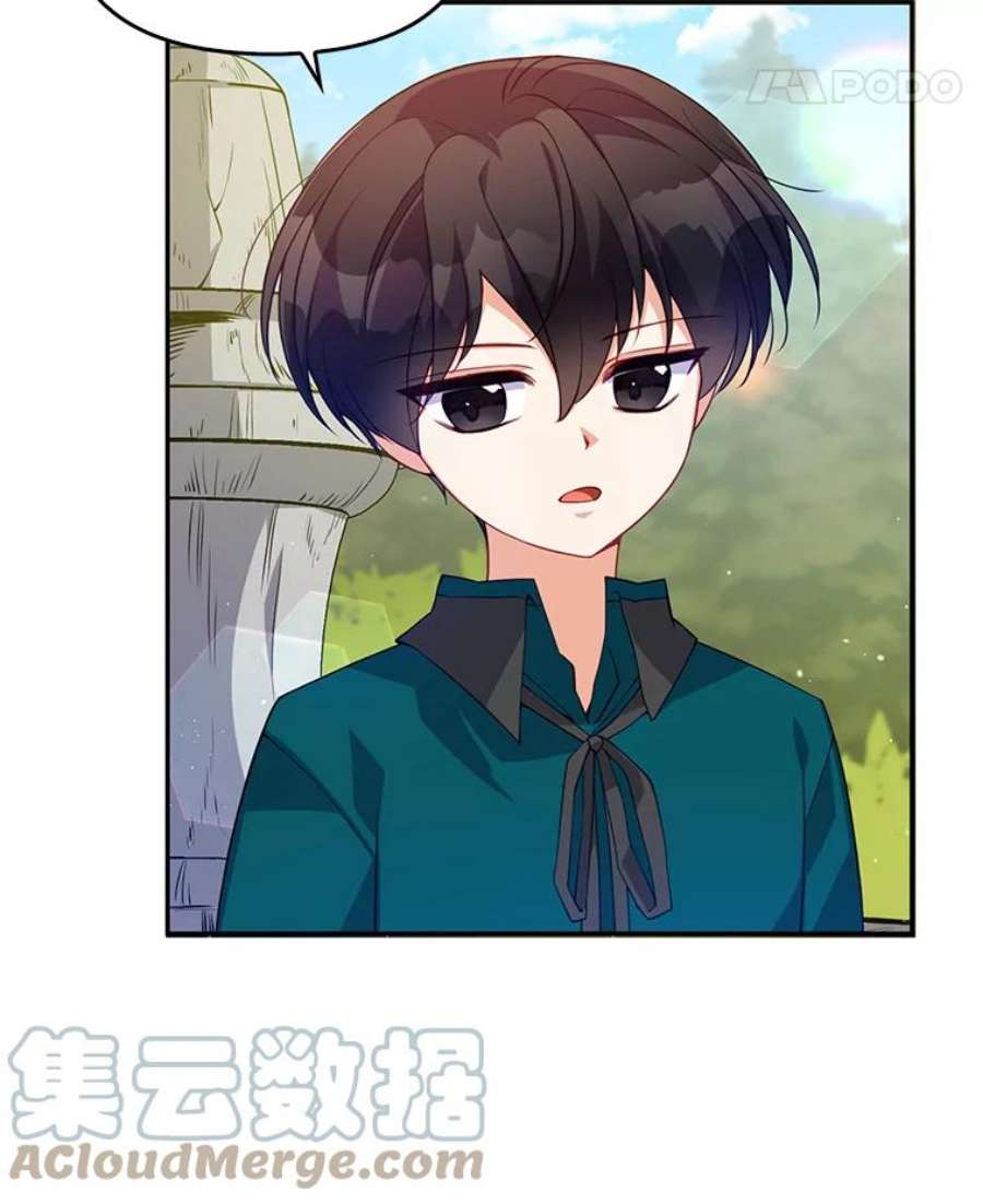 恶棍的宝贝妹妹14.生病的哥哥