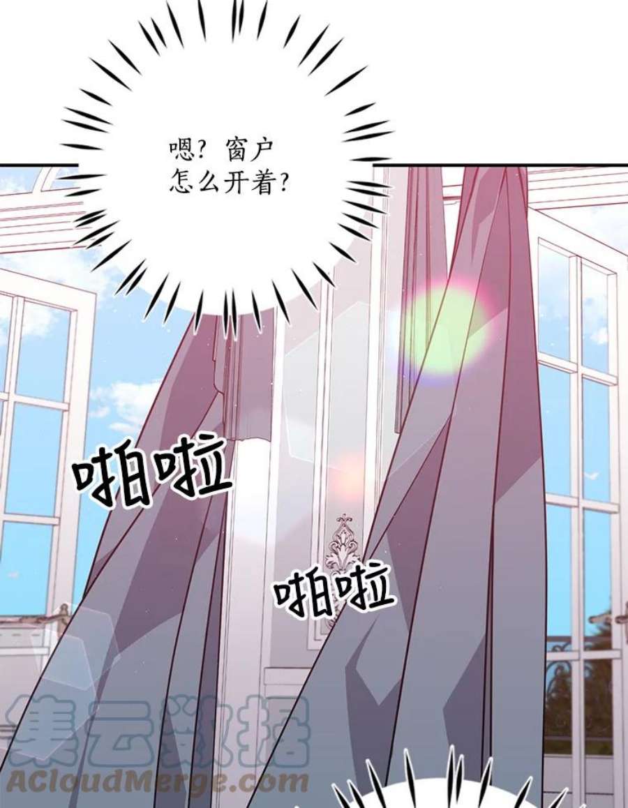 恶棍的宝贝妹妹14.生病的哥哥