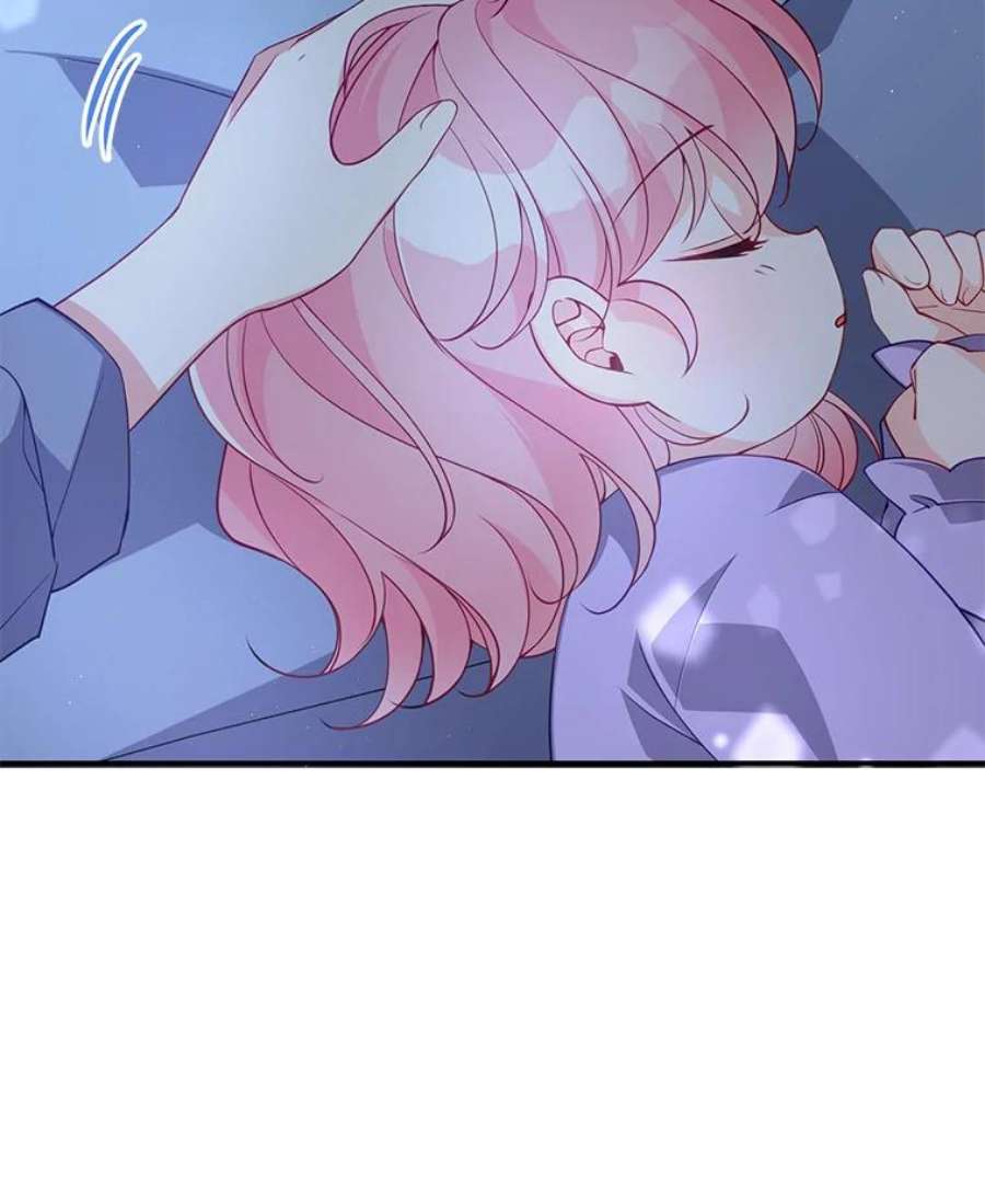 恶棍的宝贝妹妹15.同床共枕