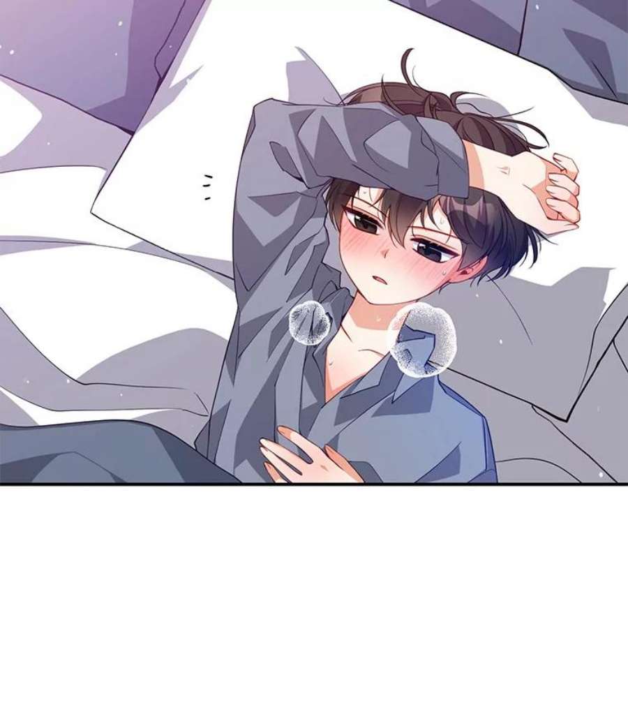 恶棍的宝贝妹妹15.同床共枕