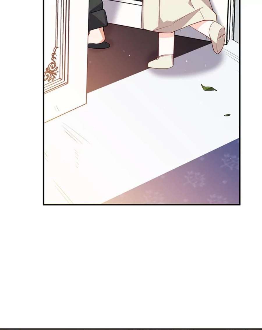 恶棍的宝贝妹妹15.同床共枕