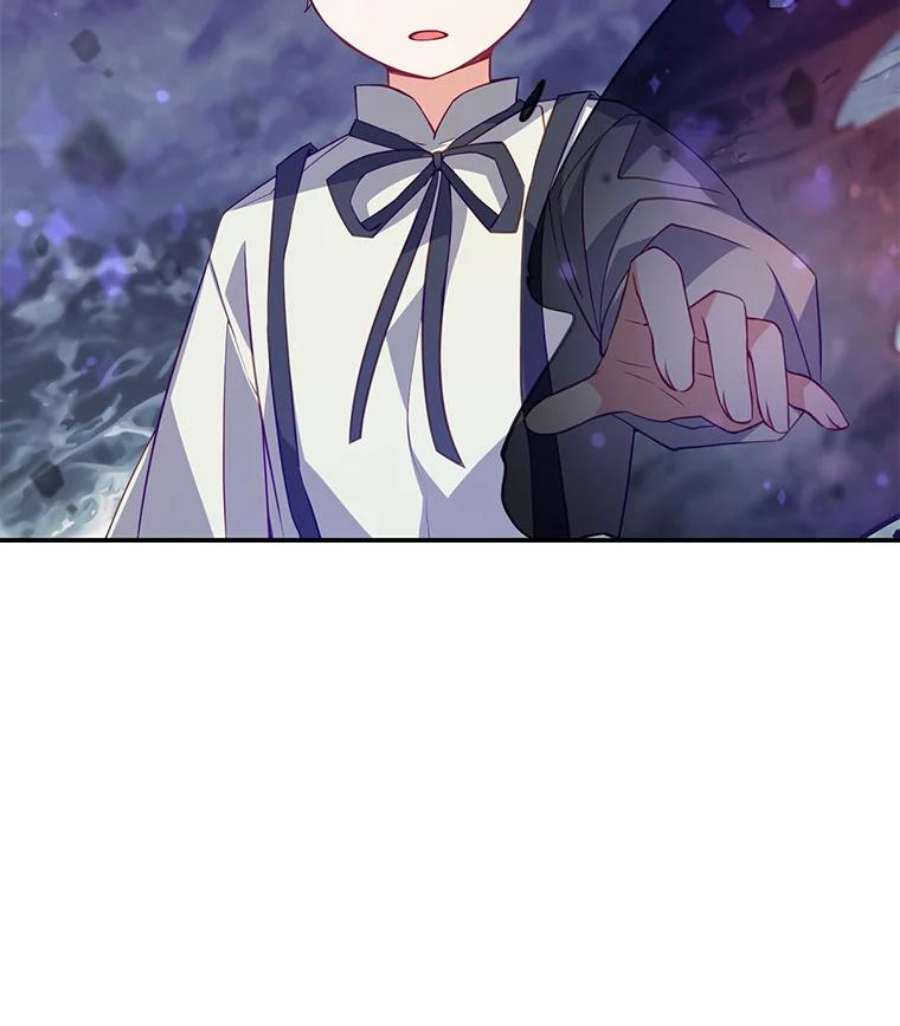 恶棍的宝贝妹妹17.爬狗洞