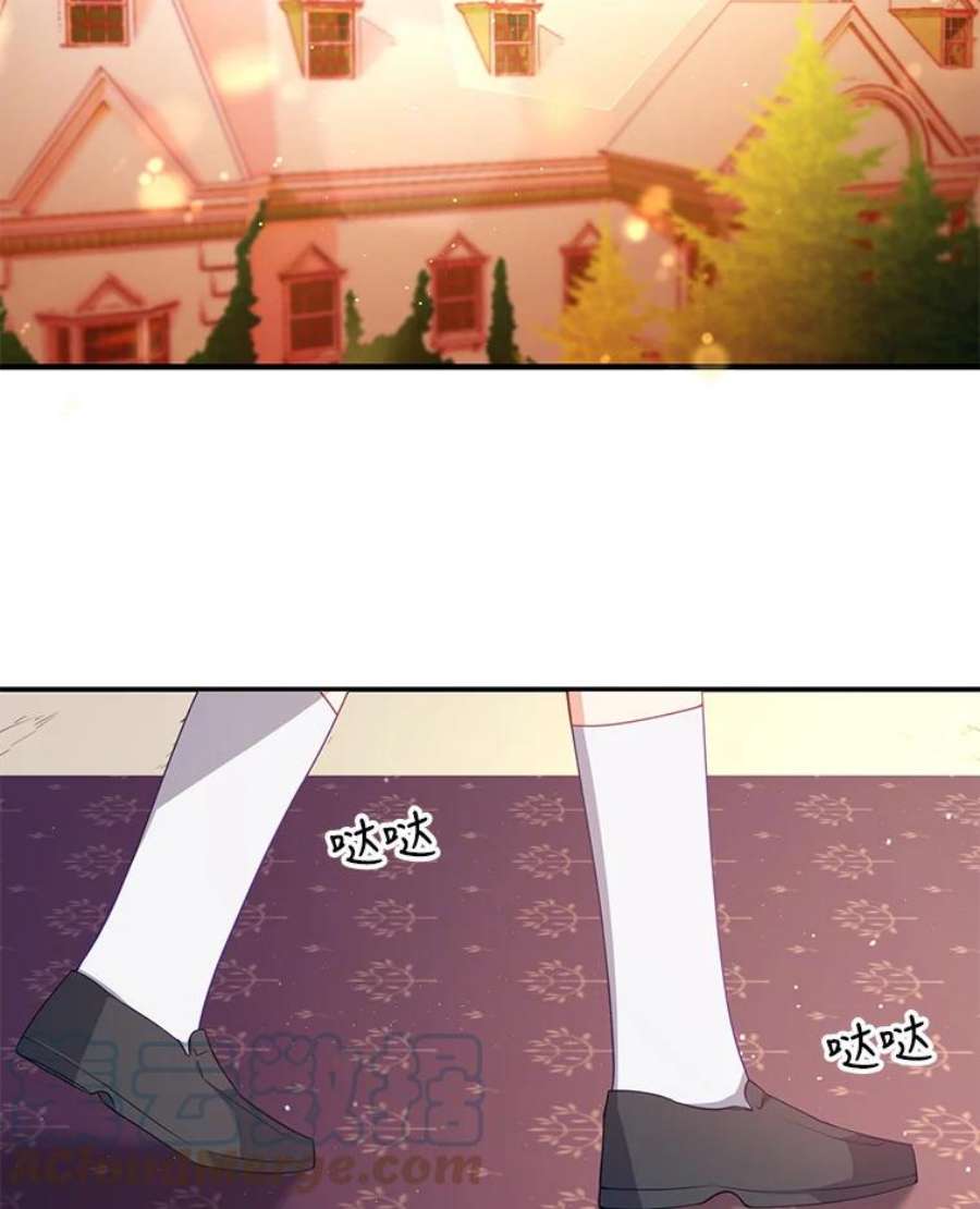 恶棍的宝贝妹妹17.爬狗洞