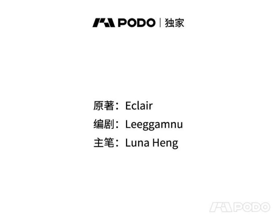 恶棍的宝贝妹妹17.爬狗洞