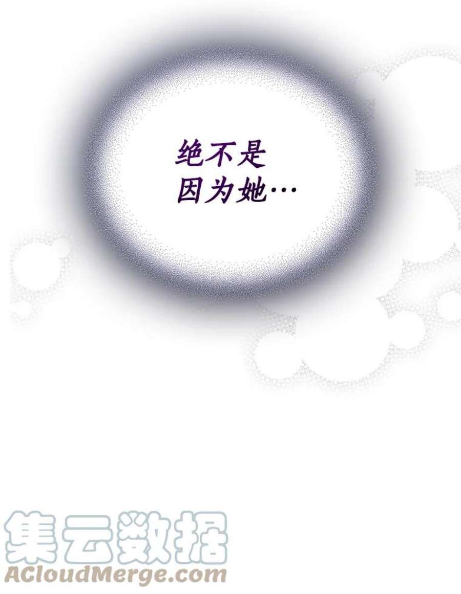 恶棍的宝贝妹妹17.爬狗洞