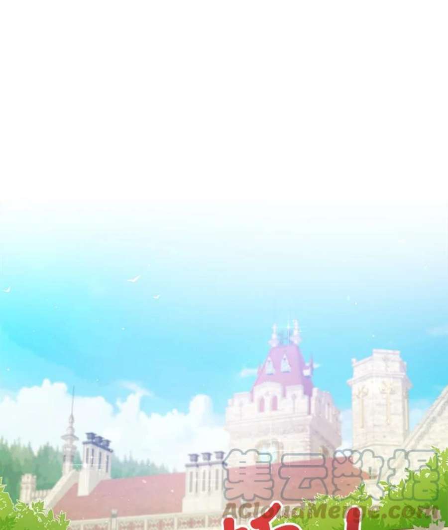 恶棍的宝贝妹妹18.他被打了