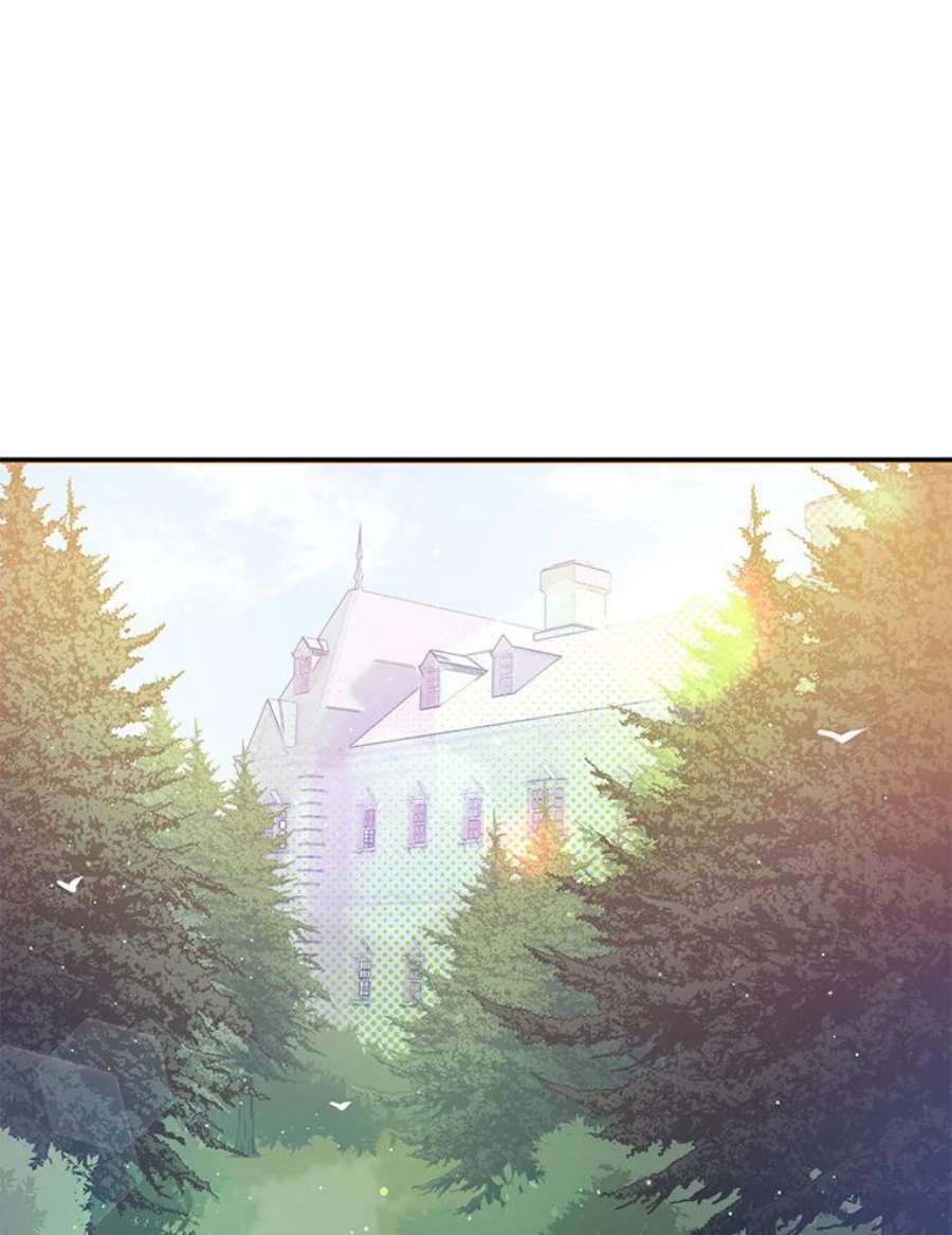 恶棍的宝贝妹妹19.抓住把柄