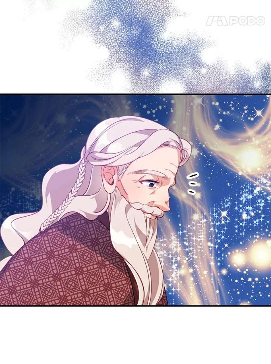 恶棍的宝贝妹妹21.尤克里德的叛徒？