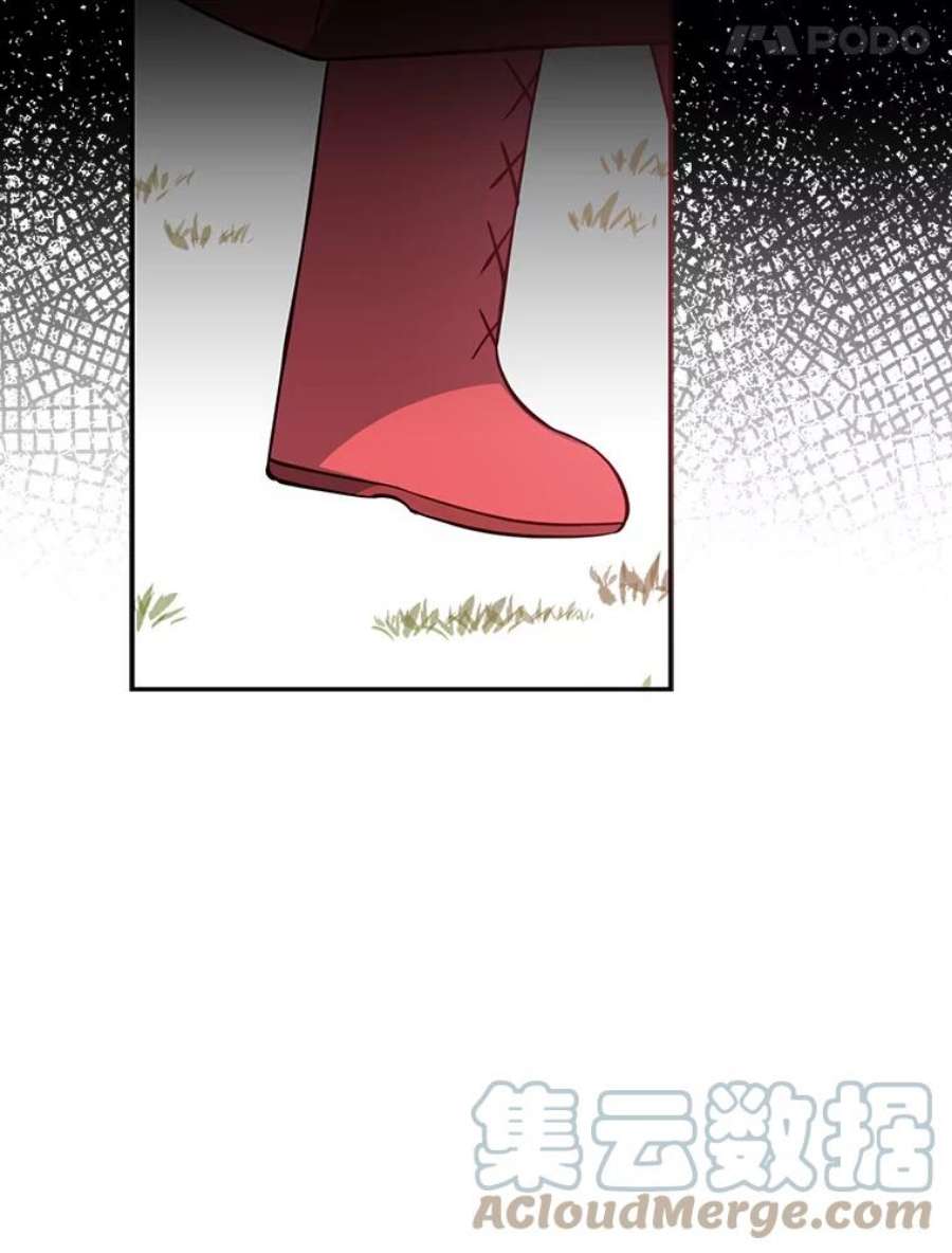 恶棍的宝贝妹妹21.尤克里德的叛徒？