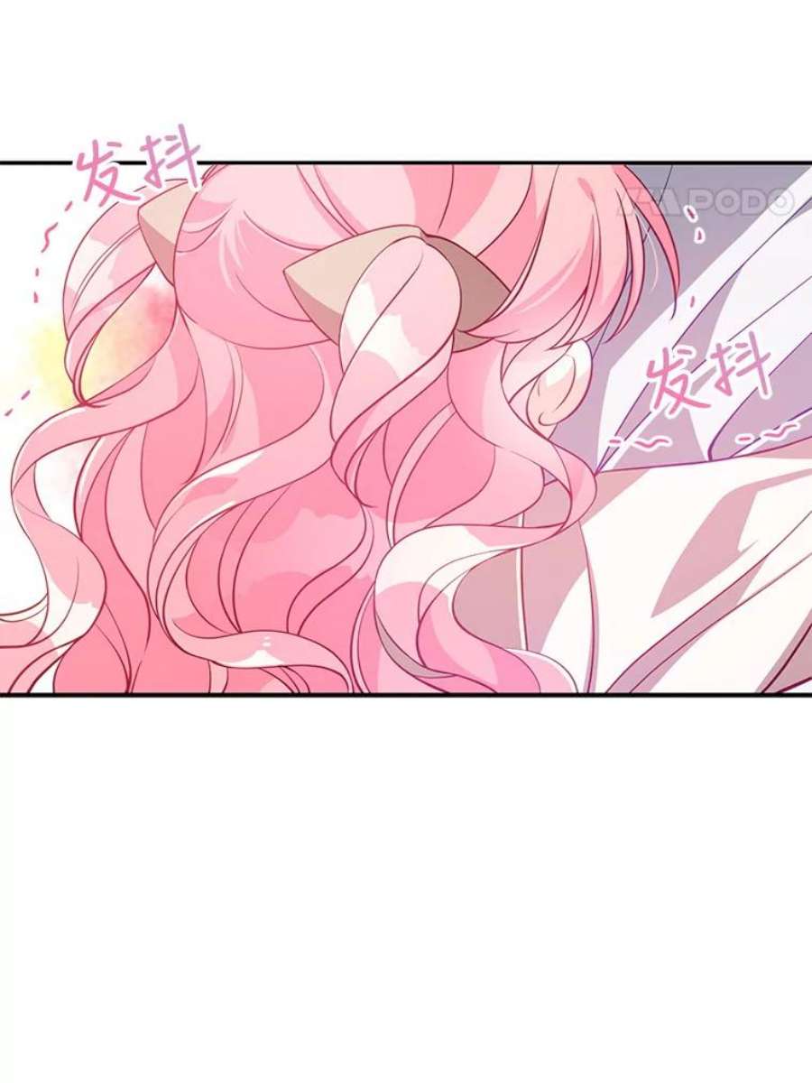 恶棍的宝贝妹妹22.哥哥受重伤