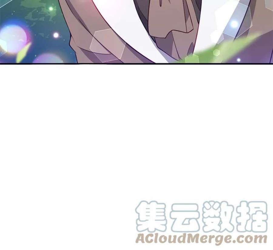恶棍的宝贝妹妹23.躲着我的哥哥
