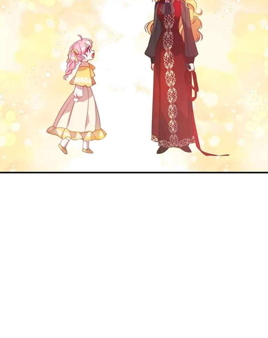 恶棍的宝贝妹妹27.外出（1）