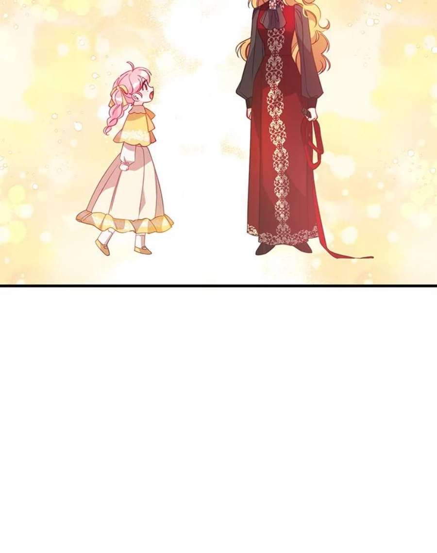 恶棍的宝贝妹妹28.外出（2）