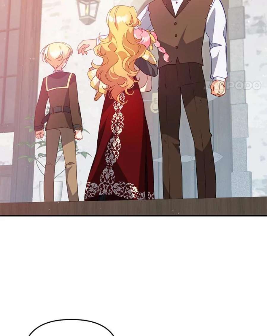 恶棍的宝贝妹妹28.外出（2）