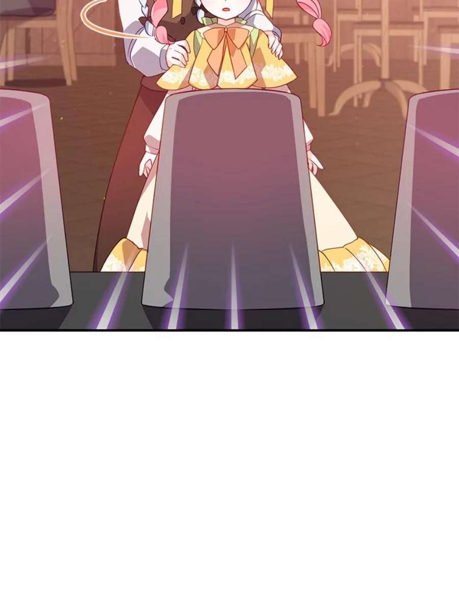 恶棍的宝贝妹妹29.外出（3）