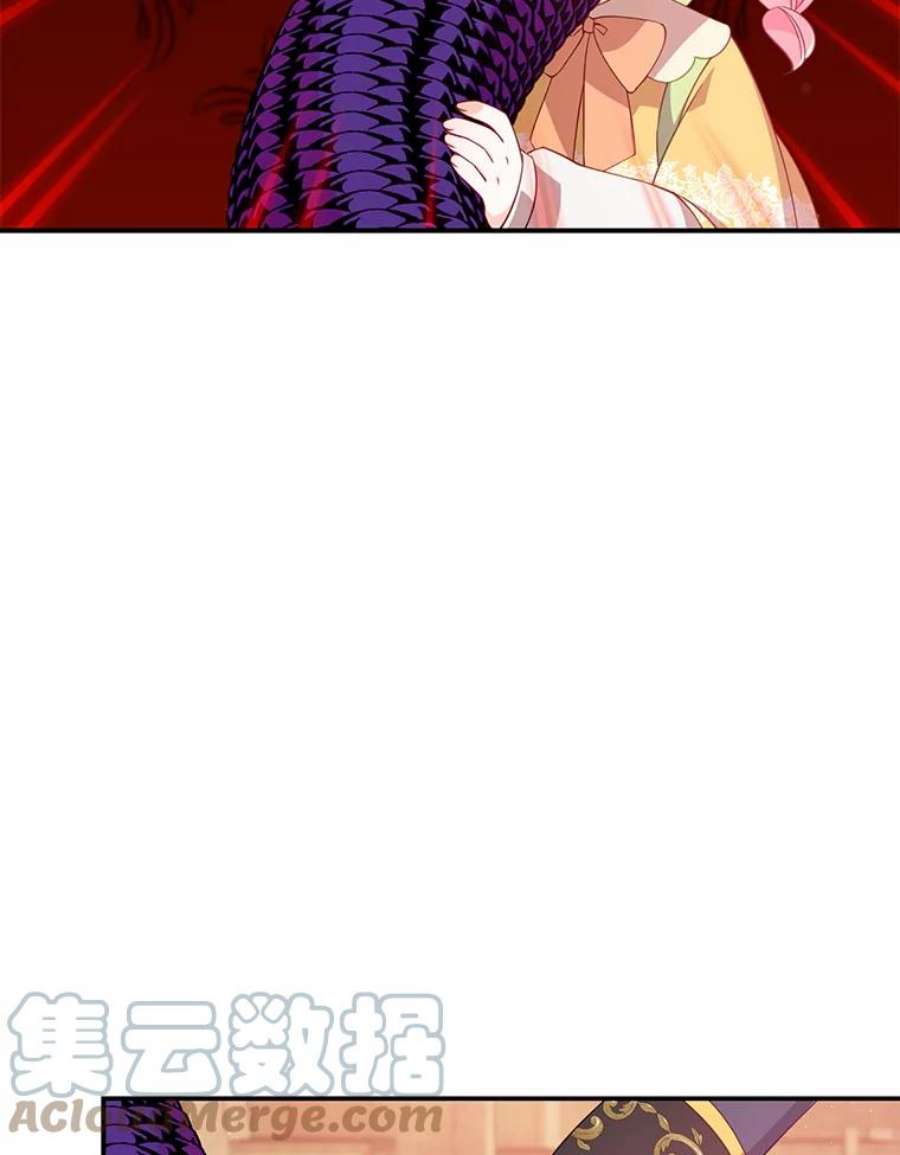 恶棍的宝贝妹妹29.外出（3）