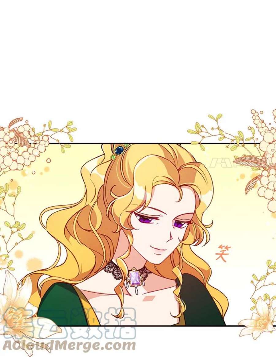恶棍的宝贝妹妹32.被莉亚特抓住