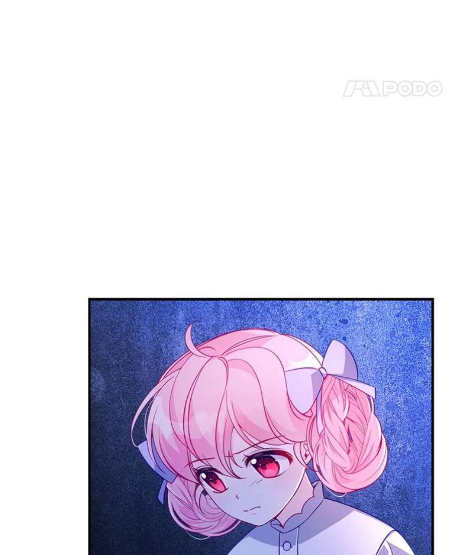 恶棍的宝贝妹妹35.哥哥外出了