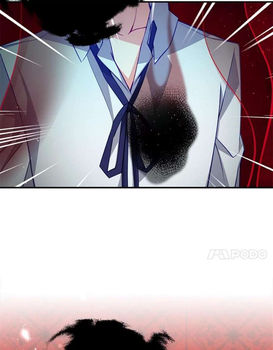 恶棍的宝贝妹妹37.误会