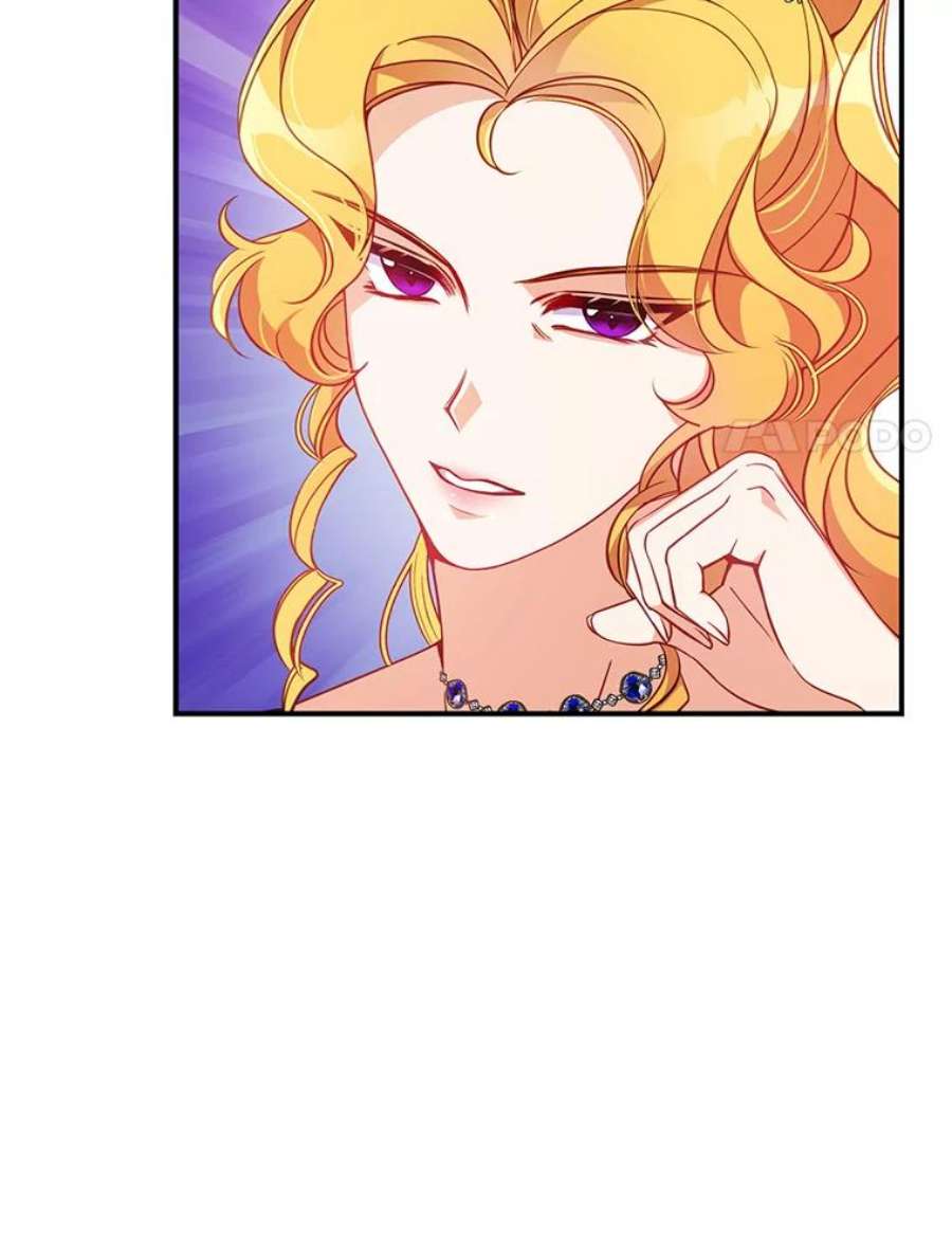 恶棍的宝贝妹妹38.利用