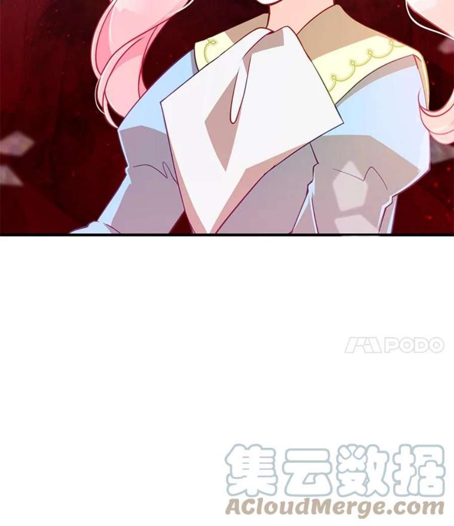 恶棍的宝贝妹妹39.置气