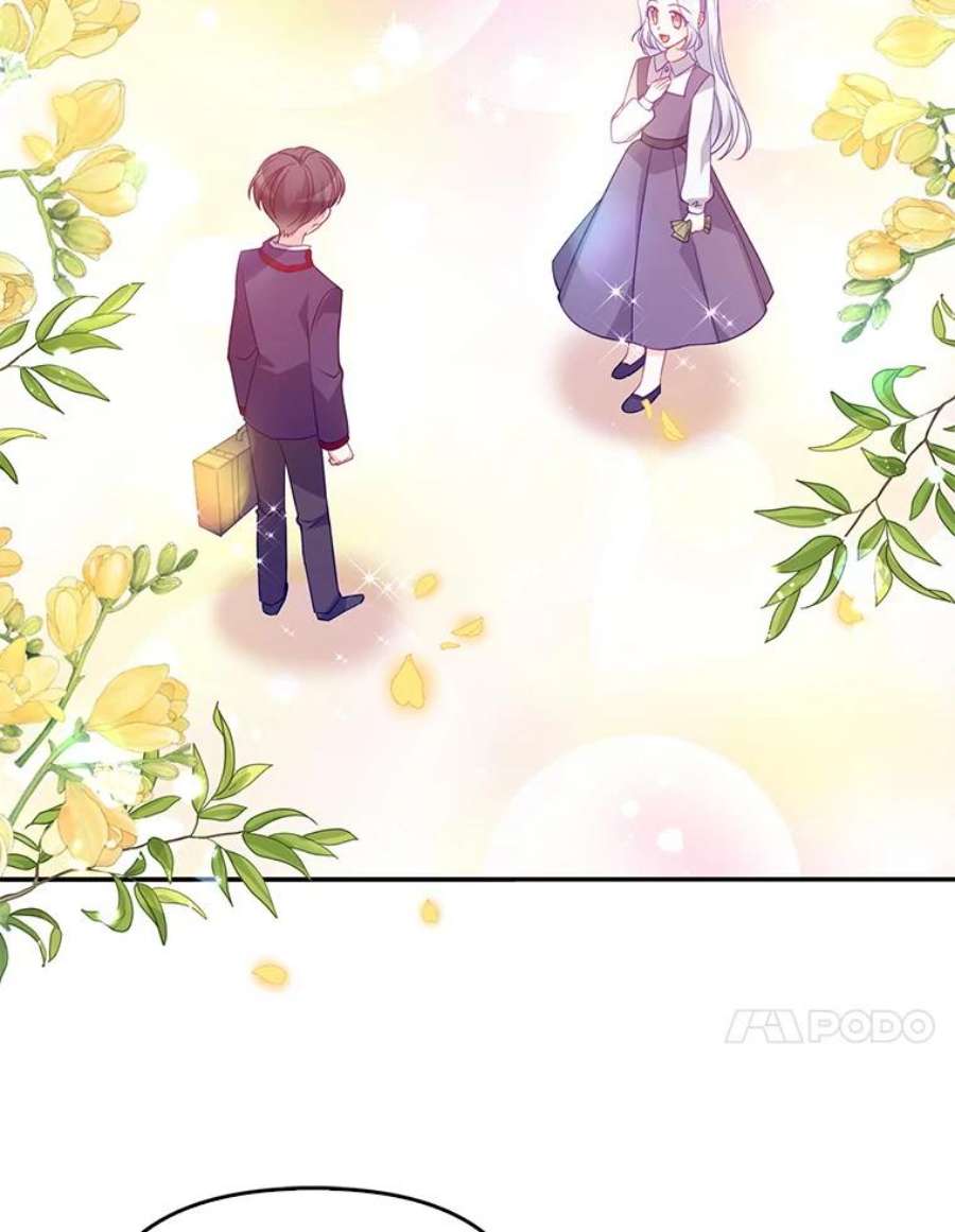 恶棍的宝贝妹妹40.战争爆发