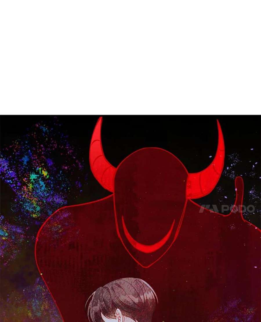 恶棍的宝贝妹妹41.3年后