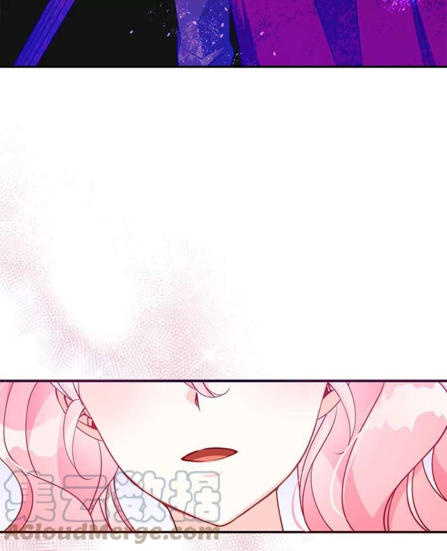 恶棍的宝贝妹妹41.3年后