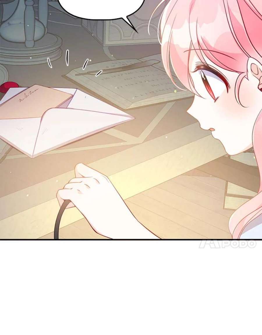 恶棍的宝贝妹妹42.地下室