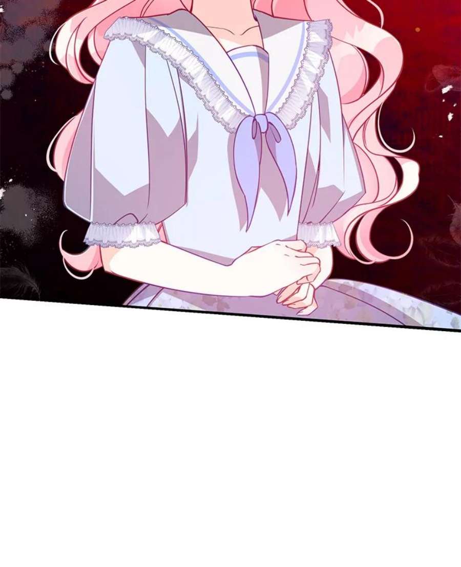 恶棍的宝贝妹妹42.地下室