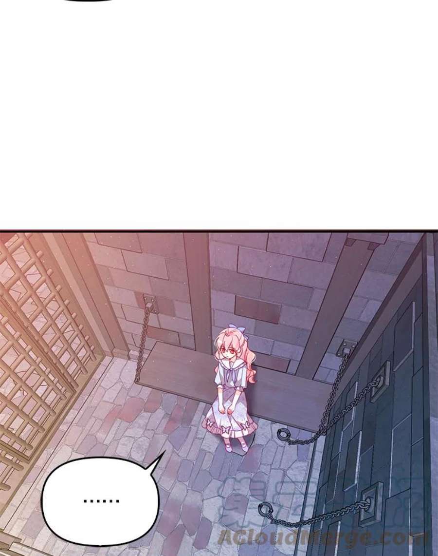 恶棍的宝贝妹妹43.被囚禁