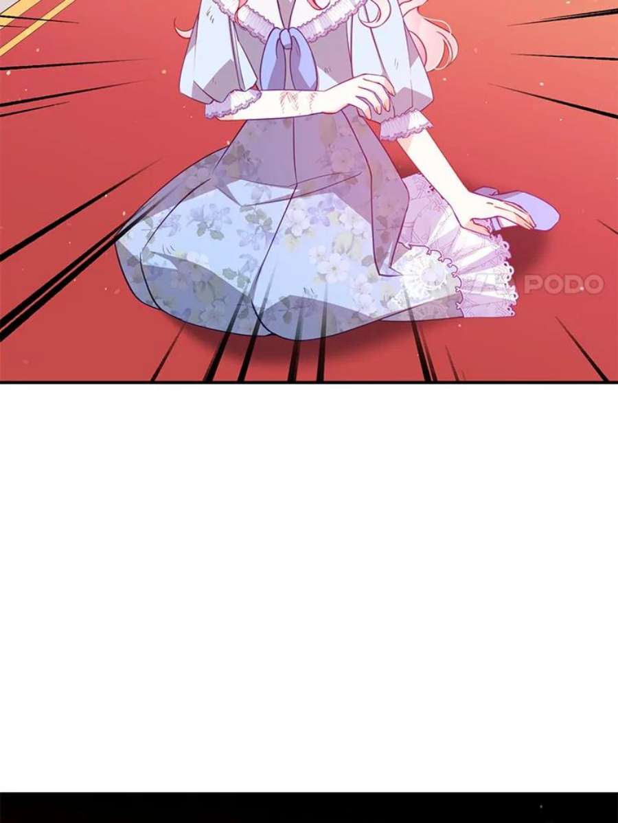 恶棍的宝贝妹妹43.被囚禁