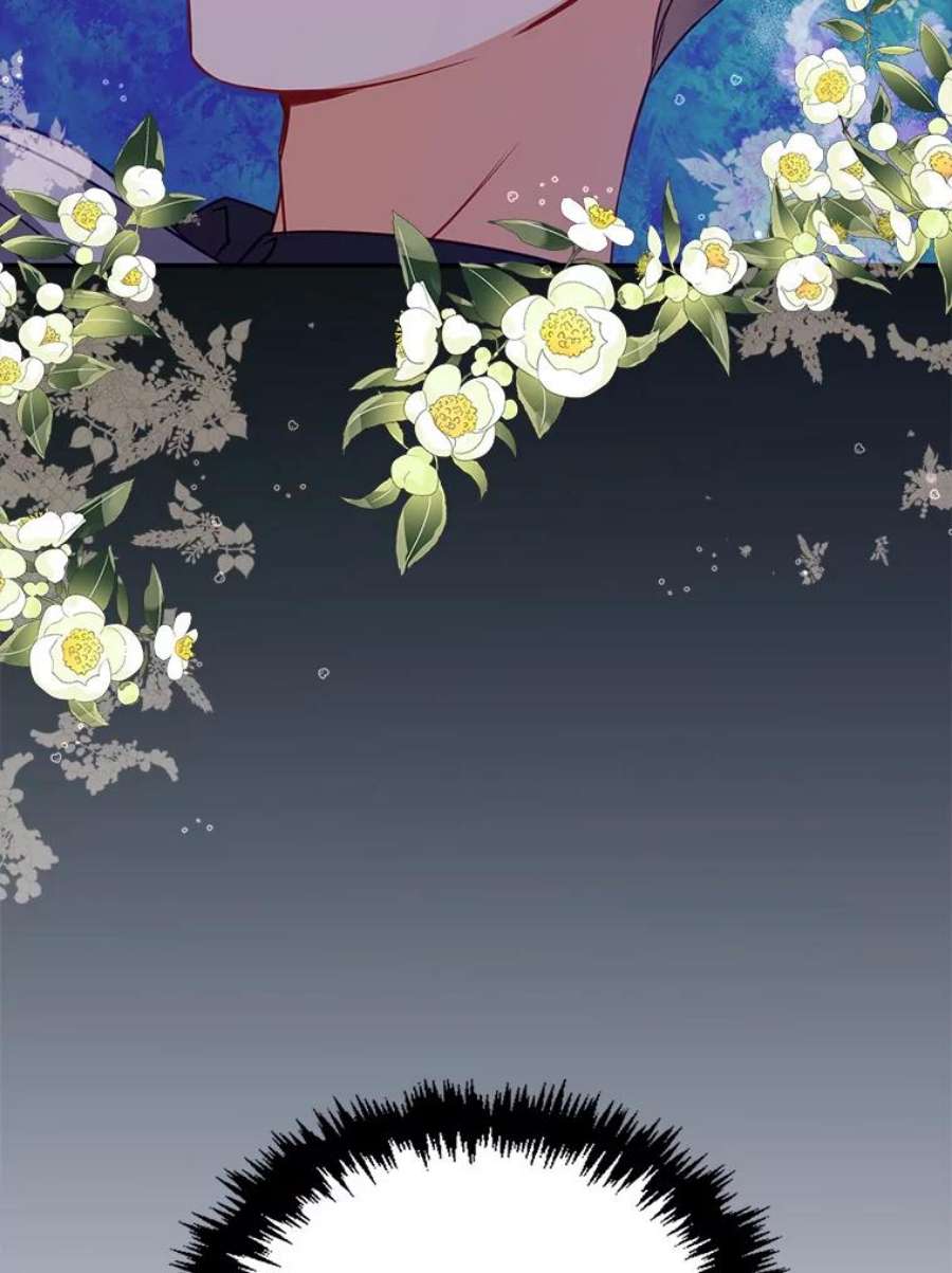恶棍的宝贝妹妹44.再相见