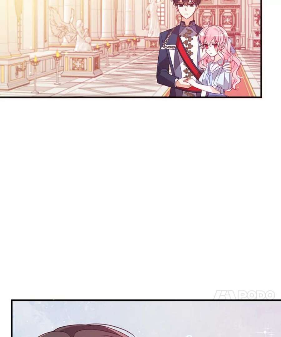 恶棍的宝贝妹妹44.再相见