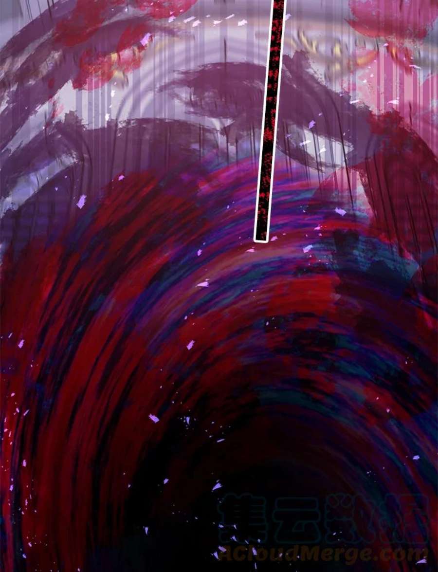 恶棍的宝贝妹妹45.送死