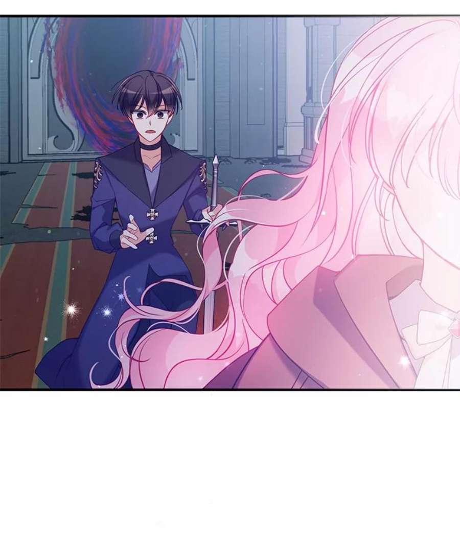 恶棍的宝贝妹妹47.一场交易