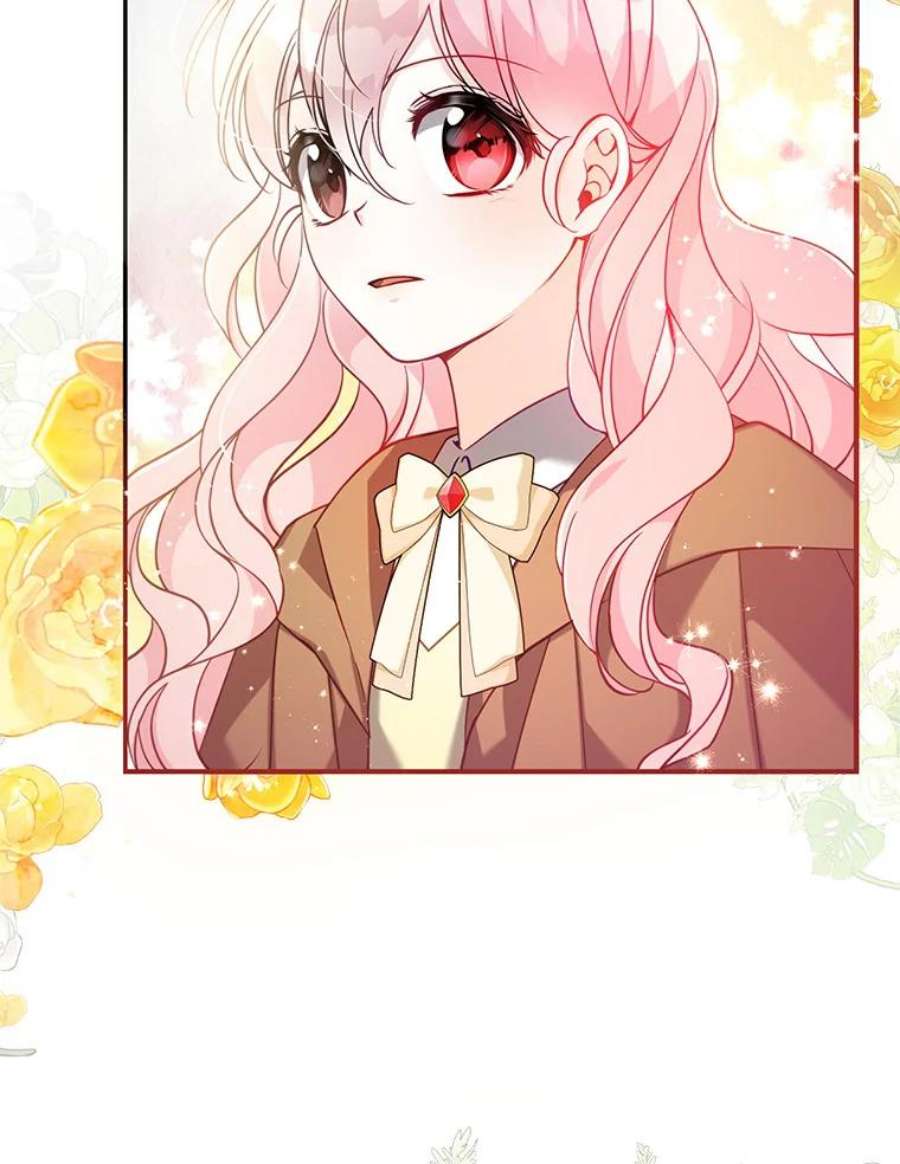 恶棍的宝贝妹妹47.一场交易