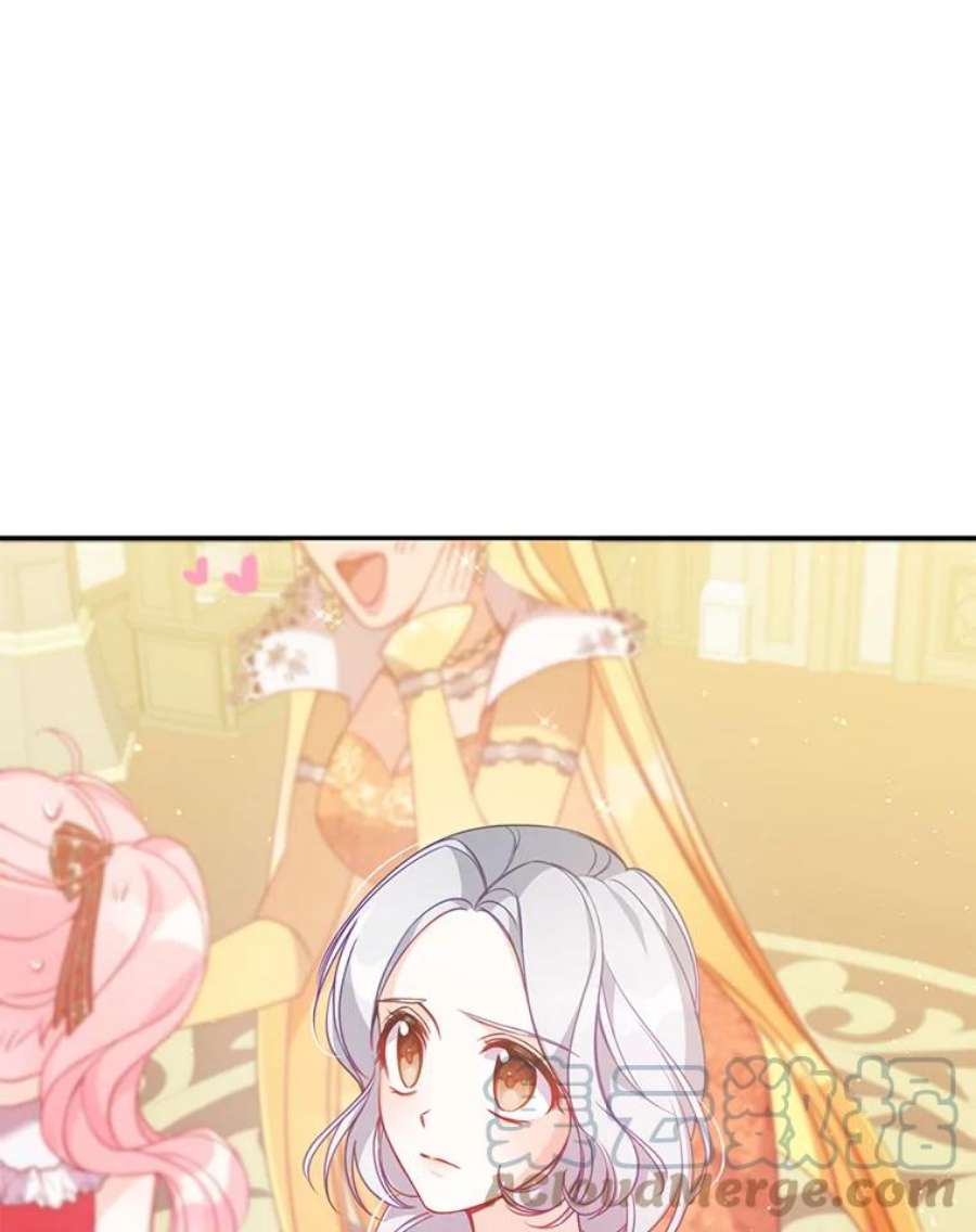 恶棍的宝贝妹妹49.交易？