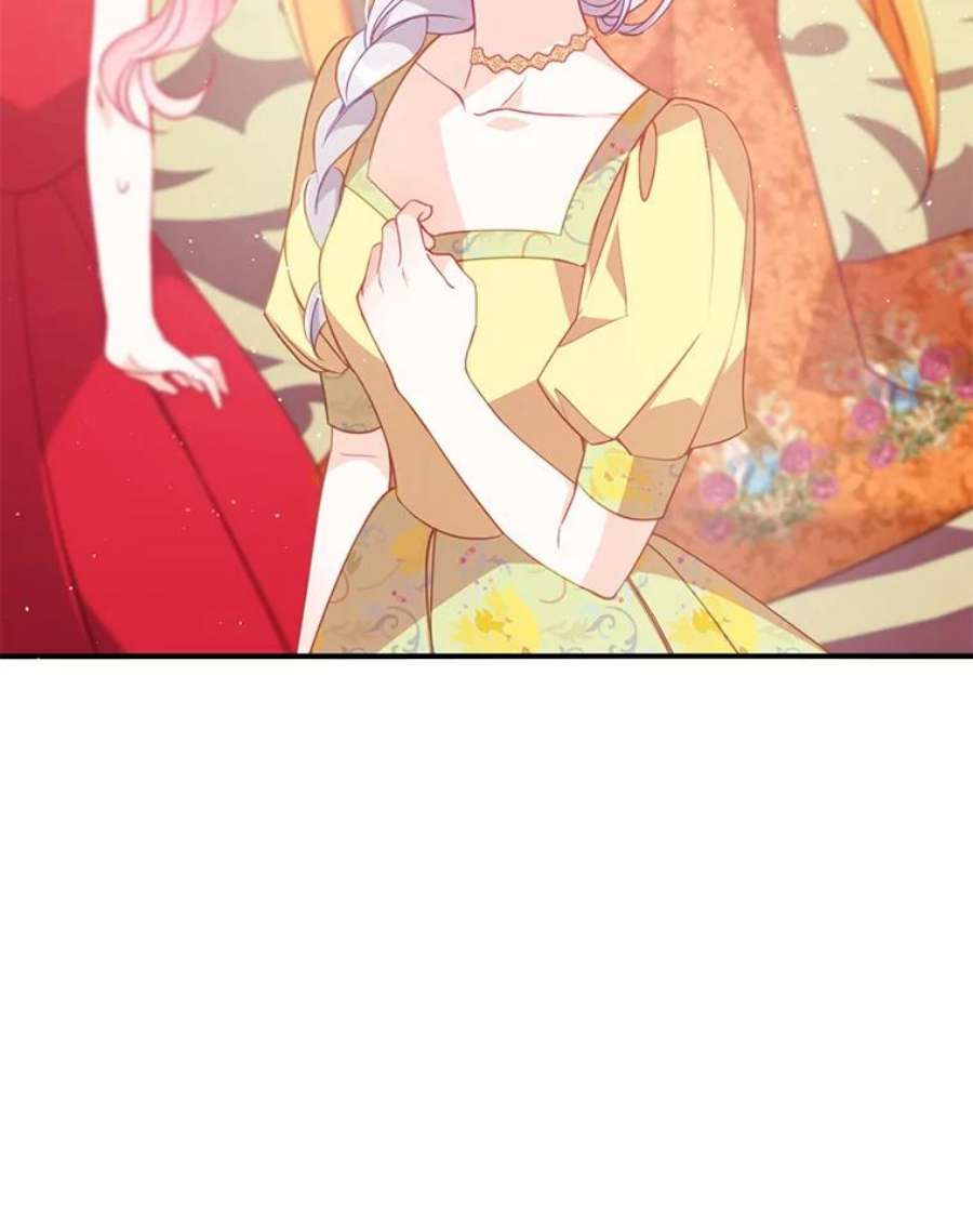 恶棍的宝贝妹妹49.交易？