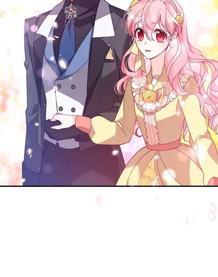 恶棍的宝贝妹妹50.春之舞会
